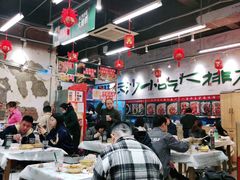 大堂-东排食堂长沙小吃大排档(五一广场店)