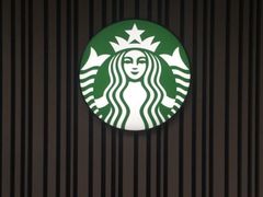 -星巴克(西安兰岛广场店)