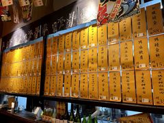 -喜多亭(宜山路店)