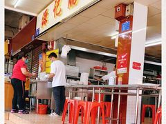 -源记肠粉(华贵路店)