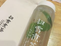 -扫雪煮茶(西村店)