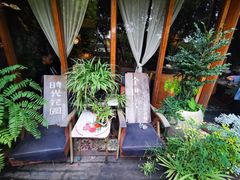 -时光花园(白鹭洲店)