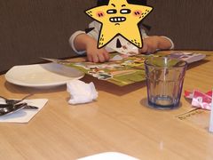-必胜客(骡马市店)