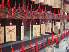 -香积寺