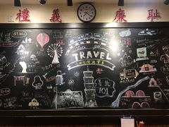 -小明同学(三里屯店)