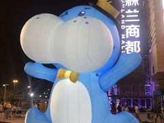 -盒马X会员店(上海森兰商都店)