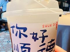 -顺鹅季·非遗烧鹅(六道口店)