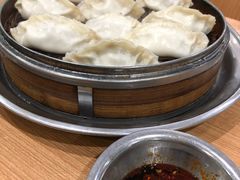 -清真老铁家灌汤包