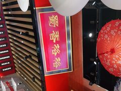-蜀香格格•剁椒鱼头(龙西店)