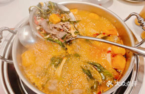 Special Health-Preserving Clear Soup Pot