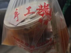 -陕西周记·手工米皮老店(工人路店)
