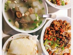 -椰小调.儋州米烂(名门店)