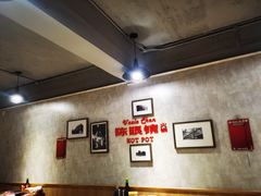 -陈眼镜火锅(总店)