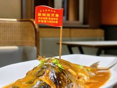 -老德州四合院·德州菜(天衢路店)