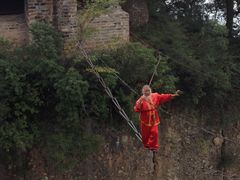 -窦圌山风景区