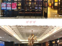-金春禧(世茂国际广场店)