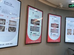 -牙博士口腔品牌连锁(杨浦店)