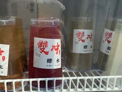 -雙冲柳州螺蛳粉&酸嘢&桂林米粉(簋街店)