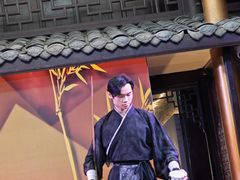 -大妙火锅·非物质文化遗产(锦里店)