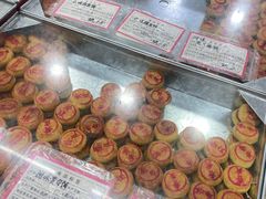 甜味黄皮饼-权记百年老字号(牌坊街店)