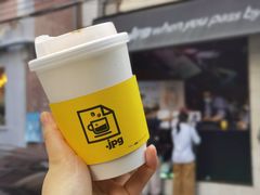 星空豆-JPG coffee(广州体育西店)