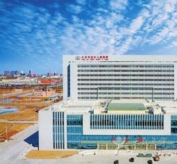 -大庆市妇幼保健院