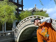 -南戴河国际娱乐中心