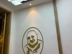 -丁胖家之味(鹏瑞利东站广场店)