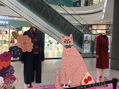 -大族广场Mall&More