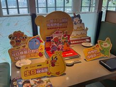 -海底捞火锅(新松江路店)