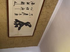 -茶香书香私房菜(北台一路店)