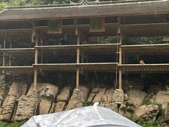 -狮子关旅游区