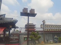 -东台西溪天仙缘景区