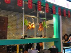 -西关味(大卫城店)