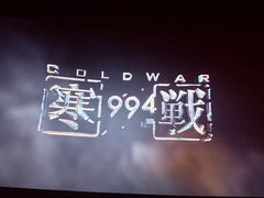 -万达影城(西铁营万达广场IMAX店)