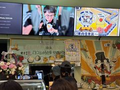 -糖潮糖水铺(省府店)