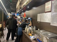 -沼津港精致料理·寿喜烧·烧鸟(龙湖南桥天街日料榜单店)