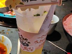 -吼堂老火锅(太古里总店)