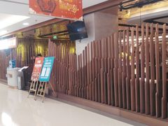-新辣道鱼火锅(国瑞城店)