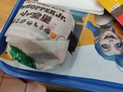 -汉堡王(新城吾悦广场店)