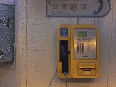 -CITY MART城市集市·里弄(北外滩来福士广场店)