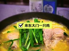 -咕咕站韩国料理(紫金港店)