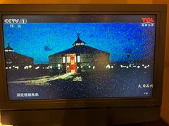 -北京王府井天伦王朝酒店