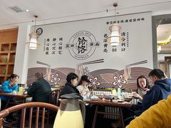 -蓝田印象