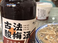 -清真·鸦儿李记·小馆(后海店)
