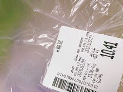-物美综合超市(旧宫店)