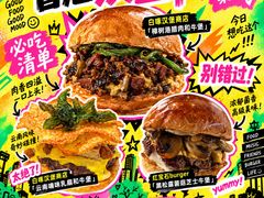 -万达广场(北京槐房店)