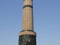 -人民防洪胜利纪念塔