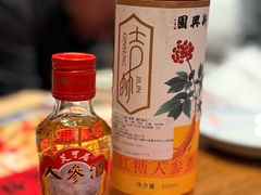 -新兴园饺子馆(河南街店)