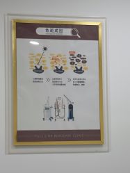 -丰联丽格医疗美容·联合丽格眼整形中心
